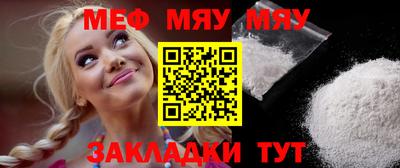 кокаин колумбия Рузаевка