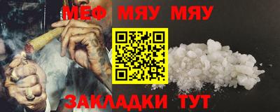 кокаин колумбия Рузаевка