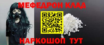 apvp Рыбинск