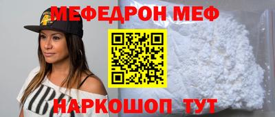 кокаин колумбия Рузаевка