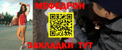 кокаин колумбия Рузаевка