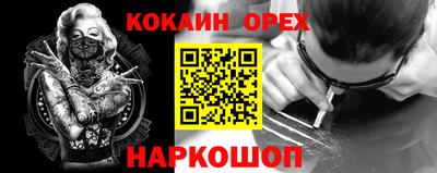 apvp Рыбинск
