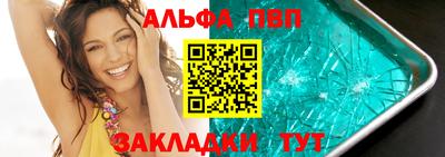 2c-b Рязань