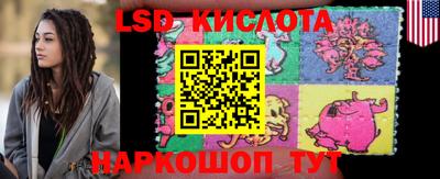 кокаин колумбия Рузаевка