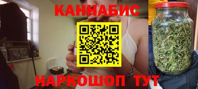 apvp Рыбинск