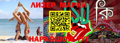 apvp Рыбинск