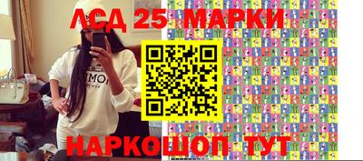 кокаин колумбия Рузаевка