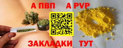 2c-b Рязань