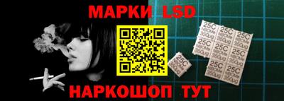 кокаин колумбия Рузаевка