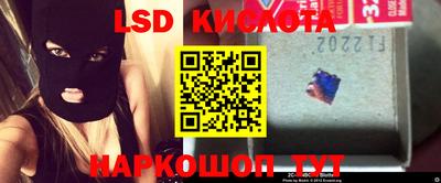 apvp Рыбинск