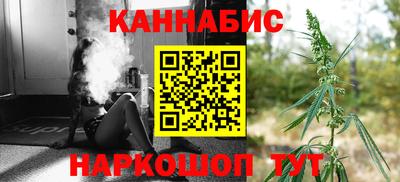 2c-b Рязань
