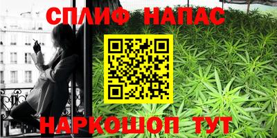 кокаин колумбия Рузаевка