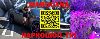 apvp Рыбинск