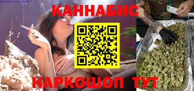 2c-b Рязань