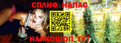 apvp Рыбинск