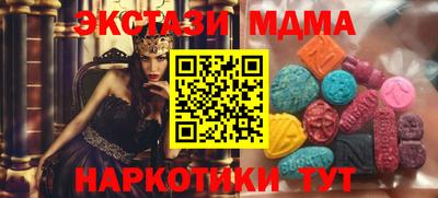 кокаин колумбия Рузаевка