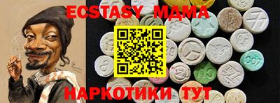 apvp Рыбинск
