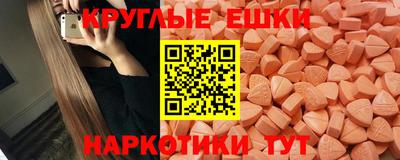 тгк Северобайкальск