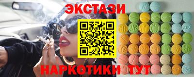 2c-b Рязань