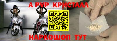 2c-b Рязань