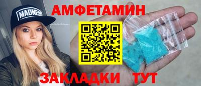 кокаин колумбия Рузаевка