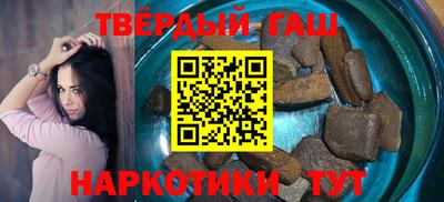 2c-b Рязань