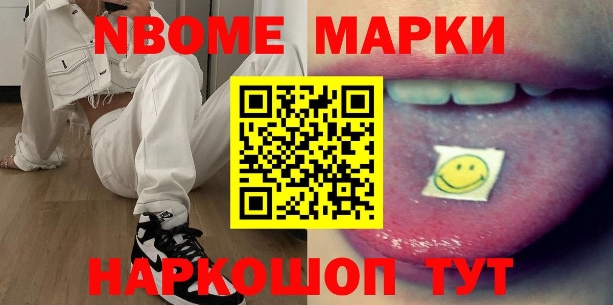 LSD-25 экстази кислота Орёл
